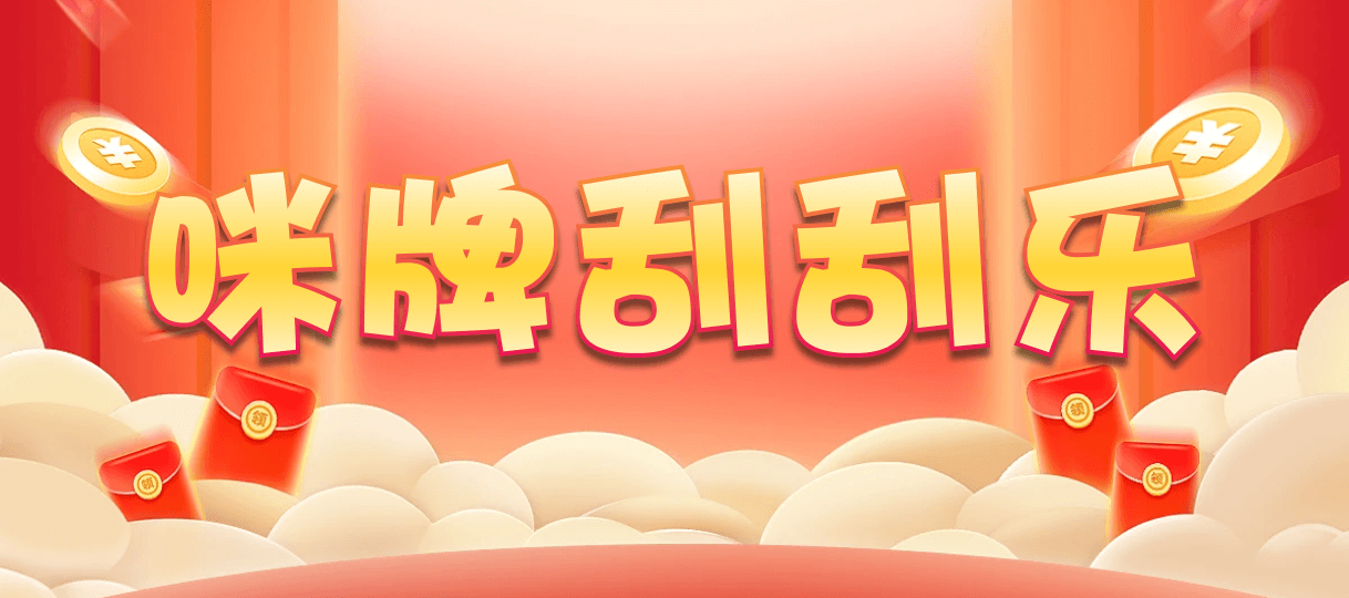 加拿大28走势最准预测专家,飞飞28加拿大在线预测,加拿大pc28开奖官网查询,加拿大28结果查询预测